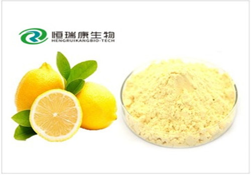 柠檬果粉
