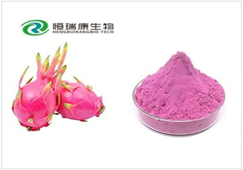 火龙果果粉
